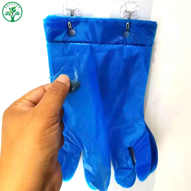 blocked pe glove 
