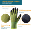 Bamboo Gardening Gloves With Nitrile Coating 